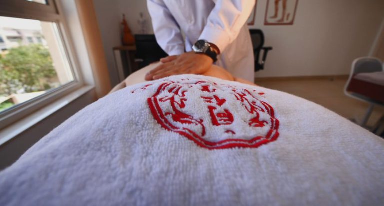 MASSAGE3[已滤缩]_06