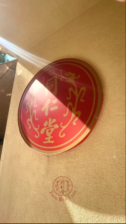 TRT PICTURE[★原始图片-已滤缩]