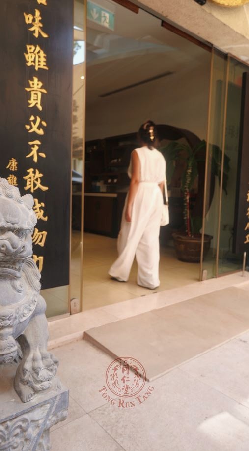 enter clinic[已滤缩]_08