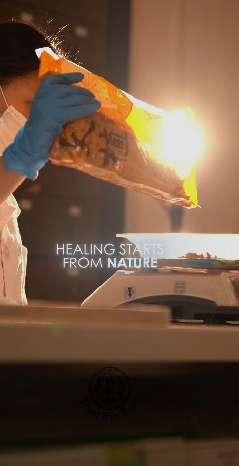 herbs eqquipment 2[已滤缩]_05