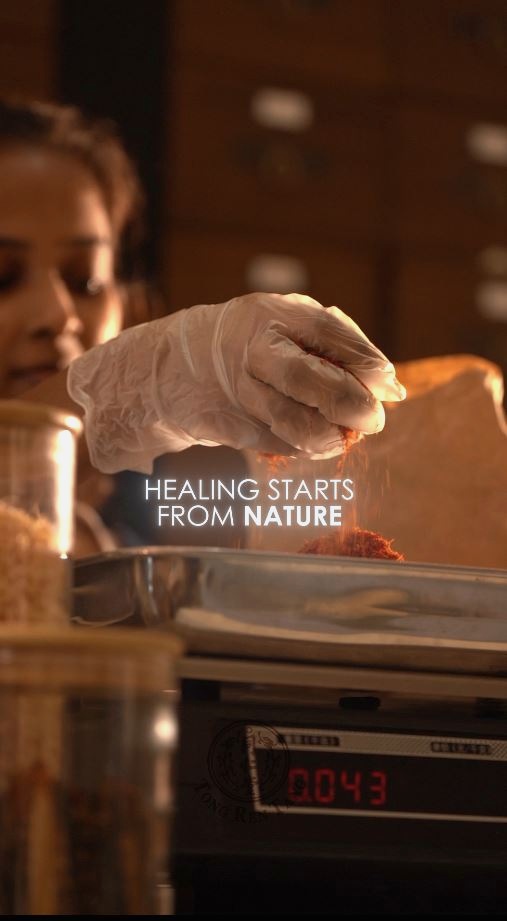 herbs eqquipment3[已滤缩]_06