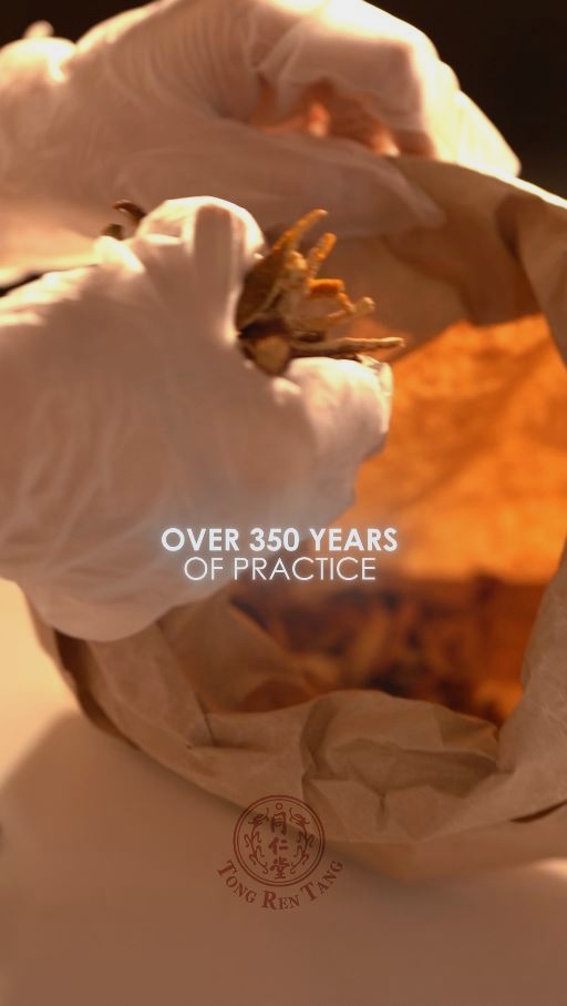 herbs eqquipment8[已滤缩]_05