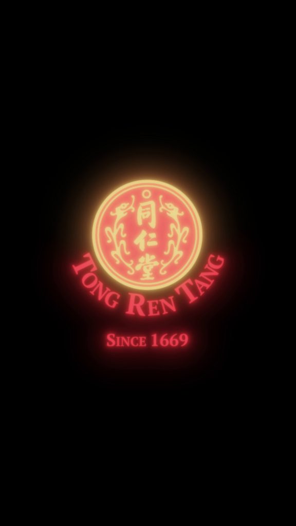 tongrentang logo